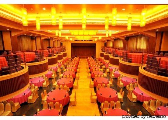 Paradise International Hotel Čchang-čchun Restaurace fotografie
