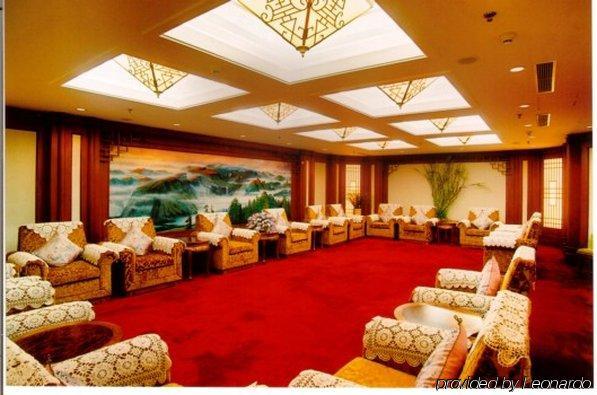 Paradise International Hotel Čchang-čchun Interiér fotografie