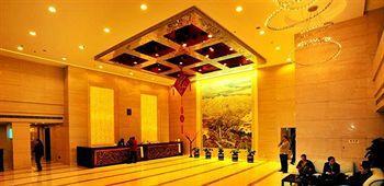 Paradise International Hotel Čchang-čchun Exteriér fotografie