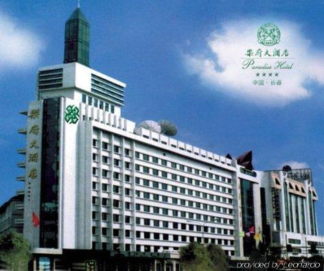 Paradise International Hotel Čchang-čchun Exteriér fotografie