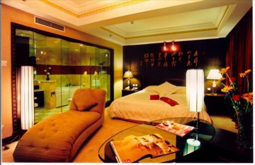 Paradise International Hotel Čchang-čchun Pokoj fotografie